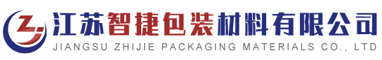山東磐佳鋼結(jié)構(gòu)工程有限公司
